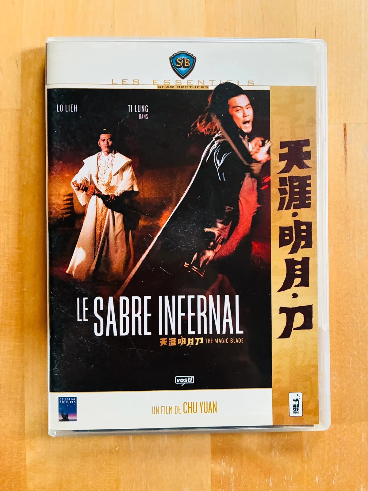DVD boîtier slim Le Sabre Infernal.